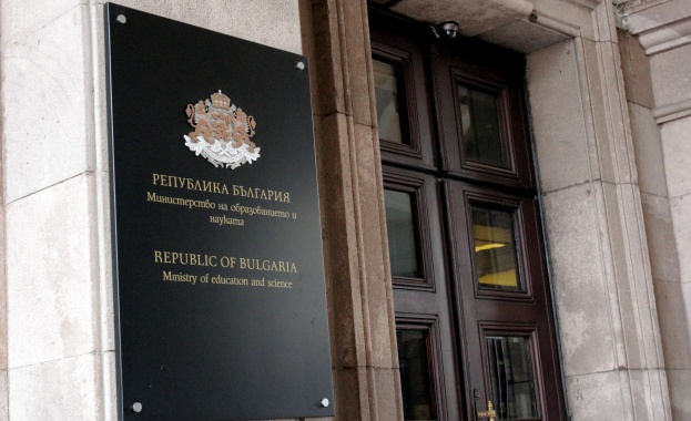 Бизнес за оценители