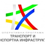 Неправителствени организации ще могат да участват в Комитета за наблюдение на ОП "Транспорт и транспортна инфраструктура"