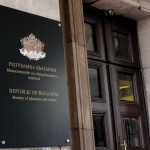 Приобщаване