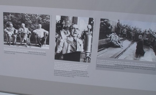 Днес почитаме жертвите на тоталитарните режими 