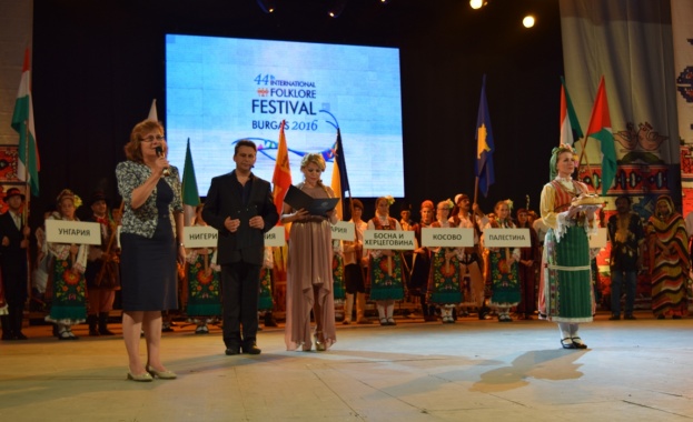 Вижте какво предлага втората вечер на Международния фолклорен фестивал