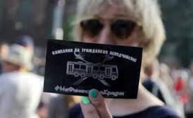 Тихият бунт срещу скъпото билетче