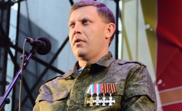 Откриха бомба в жилището на лидера на проруските бунтовници в ДНР