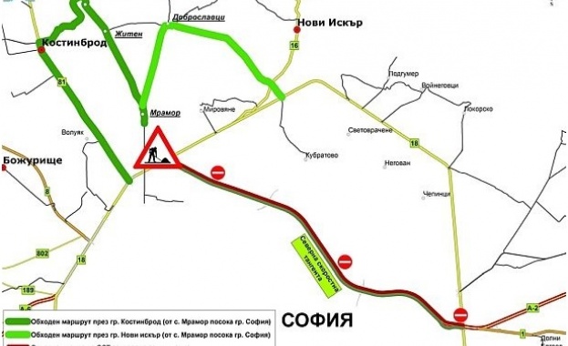 Временно спират движението по Северната скоростна тангента на Околовръстния път