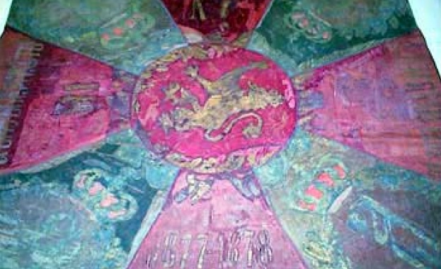 30 август в годините назад