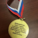 Пламен Константинов с първи трофей в Русия 