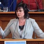 БСП: Време е за промяна. ГЕРБ е статуквото, ние алтернативата в действие