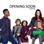 Нови модни трендове през септември в Paradise Center