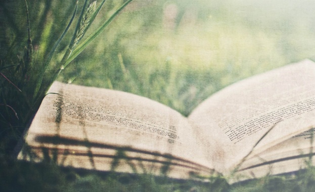 2 септември в историята