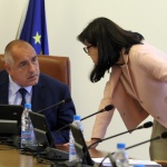 Борисов към Кунева: Без запалки и балони за Председателството на ЕС