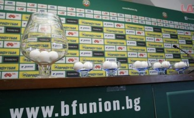 Гонзо ще спъва Левски за Купата на България