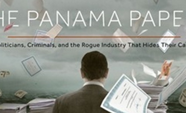 Дания стана първата страна, купила документи от скандала „Панама пейпърс“  