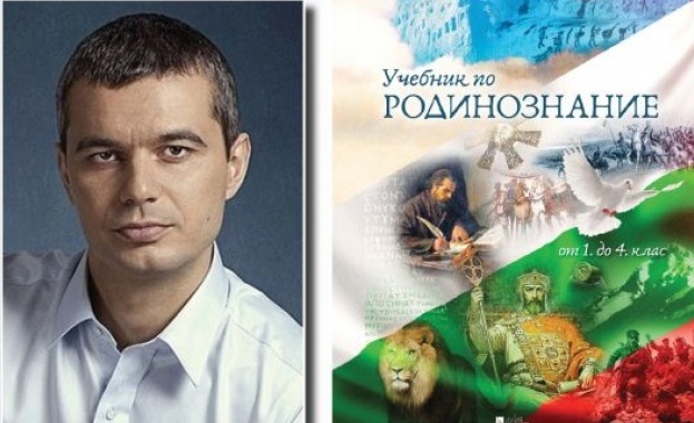 Костадин Костадинов: Министерството на образованието е антибългарска структура