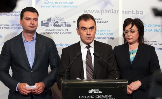 БСП подложи Бъчварова на разпит за Бююк и Симитли