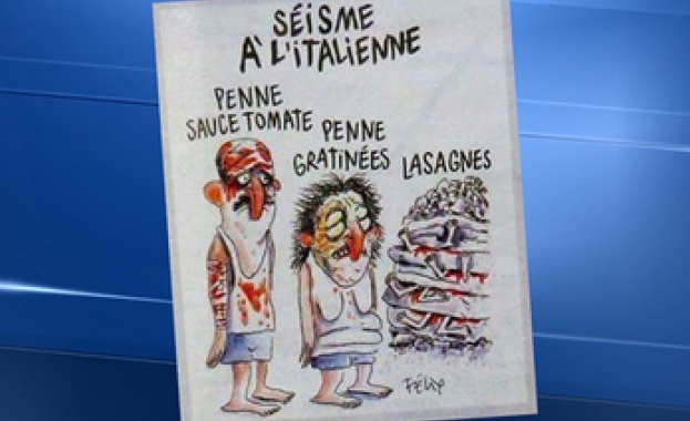 Кметството на сринат от земетресение италиански град съди "Шарли ебдо"