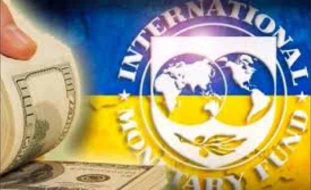 МВФ отпусна 1 млрд. долара на Украйна