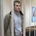 Започва мащабна проверка в руското антикорупционно управление