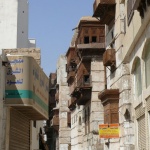 Ще си сътрудничим в туризма със Саудитска Арабия