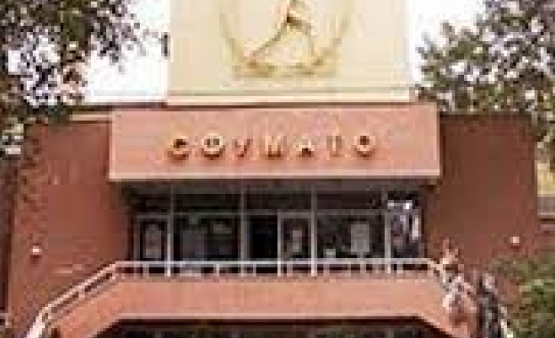 Премиера на сцената на театрална работилница Сфумато ще има тази