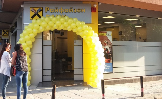 Райфайзенбанк откри нов офис в Пловдив 