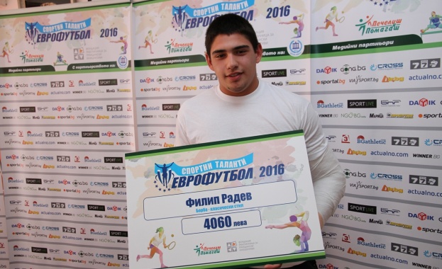 Мирослав Кирчев и Ангел Кодинов с по пет златни медала от Държавното първентво