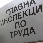 Заплати за 15,8 милиона лева са забавени от началото на годината досега