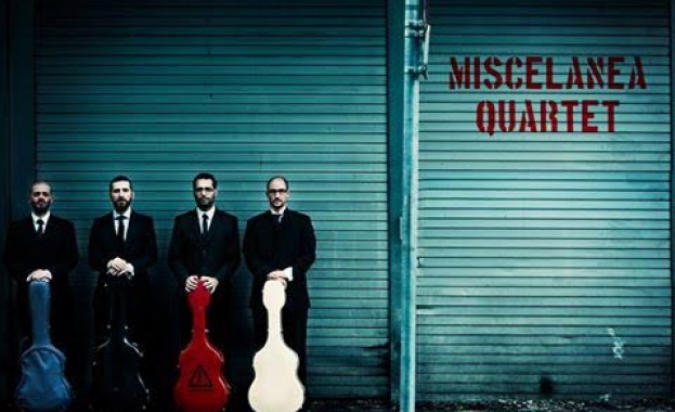 С рецитал на Gabriel Bianco ще стартира Plovdiv GuitArt Festival