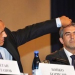 Кой управлява България