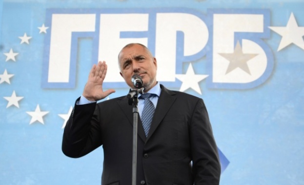 Плач по ГЕРБ (ерастки)