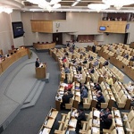 Първото заседание на Държавната дума трябва да се състои преди 5 октомври