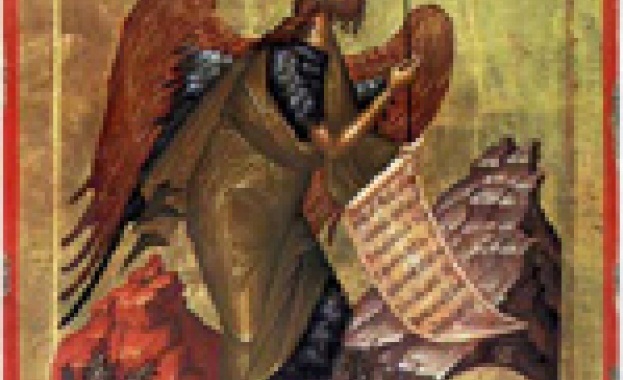 Зачатие на св. Йоан Предтеча