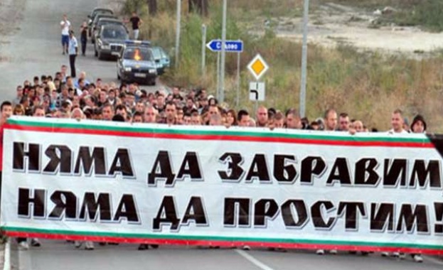 Пет години от трагичните събития в село Катуница