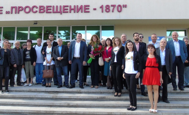 Илияна Йотова в Брезник: Ние можем да победим заради България, която обичаме