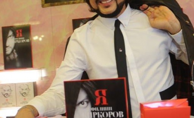 Филип Киркоров с парфюм за мъже и жени