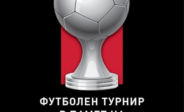 Локомотив София организира детски турнир в памет на легендата Атанас Михайлов