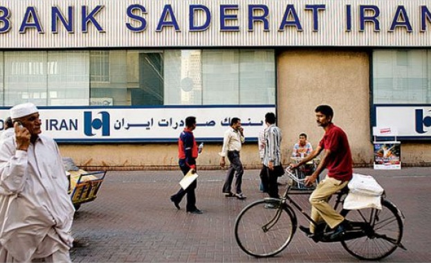 Иран пусна кредитни карти за първи път