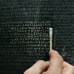 27 септември в годините назад 