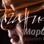 За първи път в НДК - оригиналната концер-тна програма на Паганини