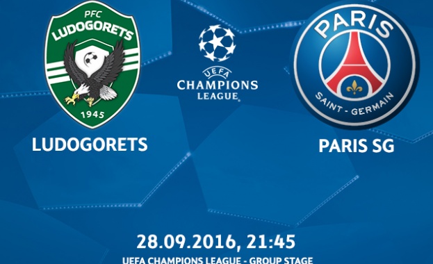 Напред, Лудогорец! България чака нов спектакъл