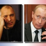 Руски експерт: Борисов звъни на Путин в търсене на изход от задъдената улица