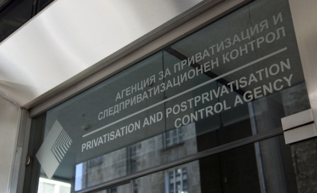 Големите сделки на областните управители ще минават и през Агенцията за приватизация