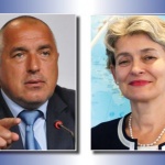 С Бокова Б.Б. си вкара автогол. И то – от дузпа.