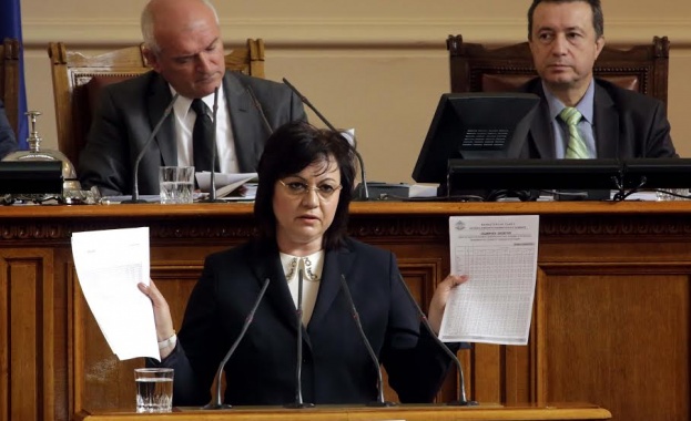 Корнелия Нинова към ГЕРБ: Крадете от храната на децата. Не ви стигна, че съсипахте държавата