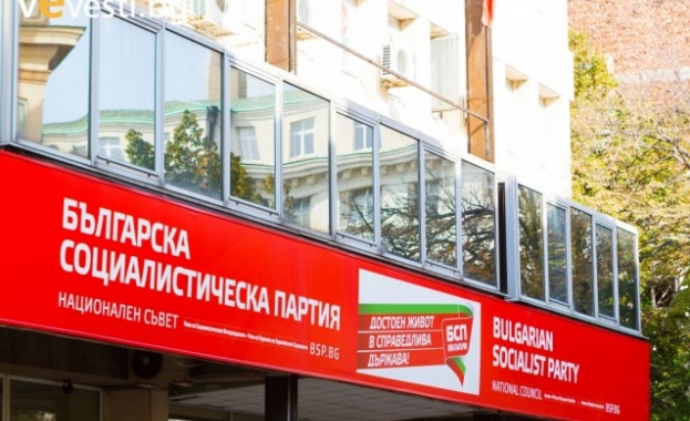 БСП – София: Готви се второ издание на „Арена Армеец“ – хаос и манипулации на изборните резултати