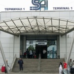 Предстоящи събития в страната за 9 август