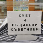 ЦАМ: 100% ще има балотаж, а с над 90% вероятност той ще е между Хекимян и Терзиев