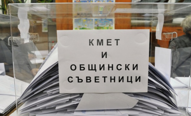 Алфа Рисърч с данни за изборите в София 