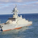 Два руски ракетни крайцера се запътиха към Средиземно море