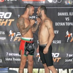 Класни кикбоксьори мерят сили на ULTIMATE PRO FIGHT 6