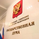 Русия планира официално да се оттегли от договора на Съвета на Европа за предотвратяване на изтезанията